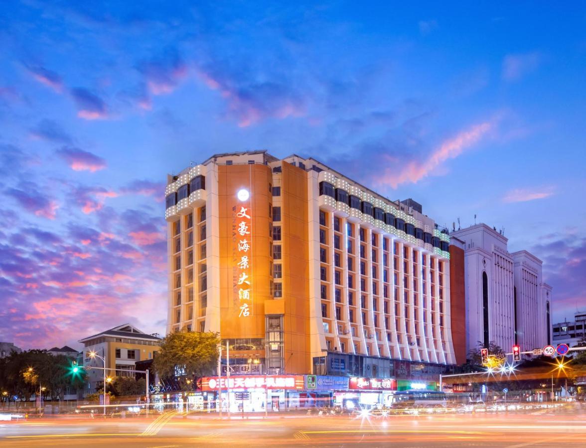 Wenhao Seaview Hotel Саня Екстериор снимка